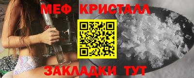 тгк Кимры