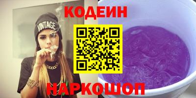тгк Кимры