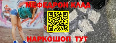 тгк Кимры