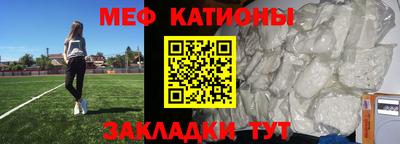 тгк Кимры