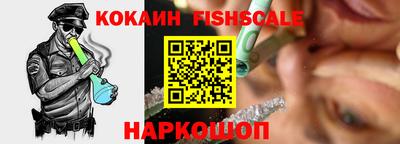 дмт Кинель