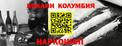тгк Кимры