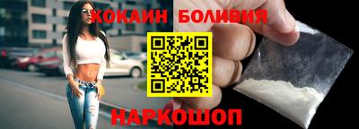 соль курить ск Кингисепп