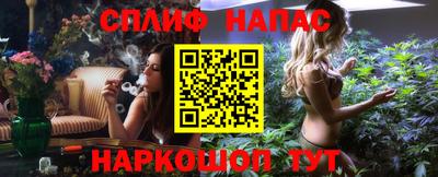 дмт Кинель