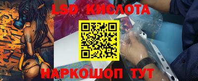 соль курить ск Кингисепп