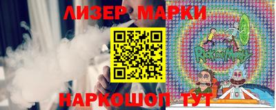 соль курить ск Кингисепп