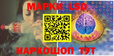 тгк Кимры