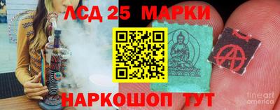 тгк Кимры