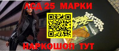 дмт Кинель