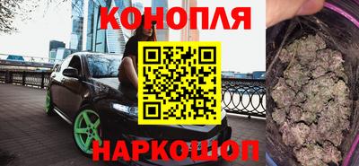 соль курить ск Кингисепп