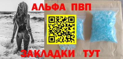 дмт Кинель