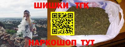 тгк Кимры