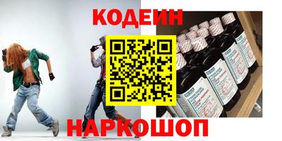 тгк Кимры