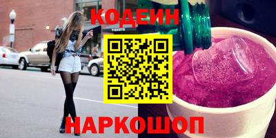 дмт Кинель