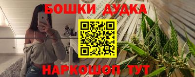 дмт Кинель