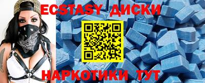 тгк Кимры