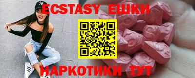 дмт Кинель