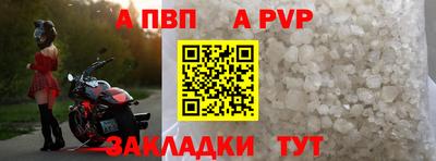 дмт Кинель