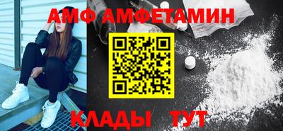соль курить ск Кингисепп