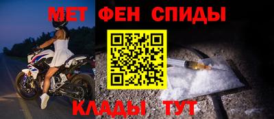 тгк Кимры