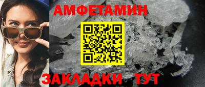 тгк Кимры