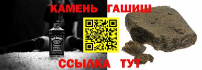 тгк Кимры