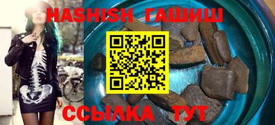 тгк Кимры