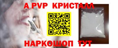 дмт Кинель