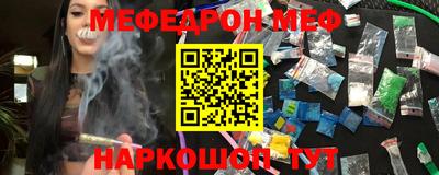 тгк Кимры
