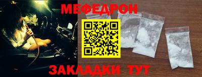 тгк Кимры