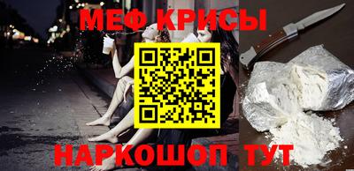 дмт Кинель