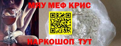 дмт Кинель