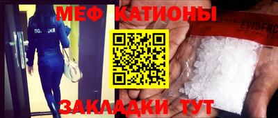 соль курить ск Кингисепп