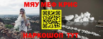 соль курить ск Кингисепп