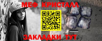 соль курить ск Кингисепп