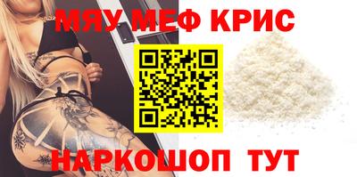 соль курить ск Кингисепп