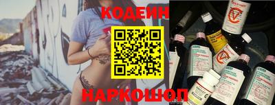 соль курить ск Кингисепп