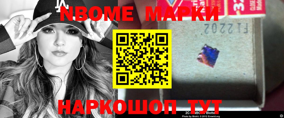 Лсд 25 экстази кислота Георгиевск