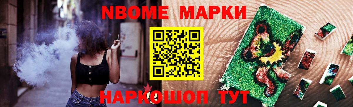 LSD-25 экстази кислота  LSD-25 экстази  Георгиевск  Вход с VPN  Лсд 25 экстази ecstasy 